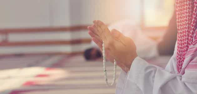 دعاء بعد صلاة الظهر