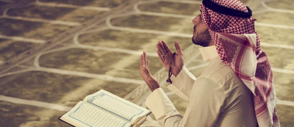 دعاء بعد صلاة العشاء
