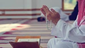 دعاء بعد صلاة العشاء