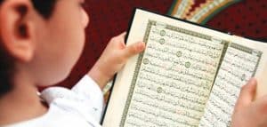 دعاء بعد قراءة القرآن