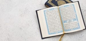 دعاء بعد قراءة سورة الكهف