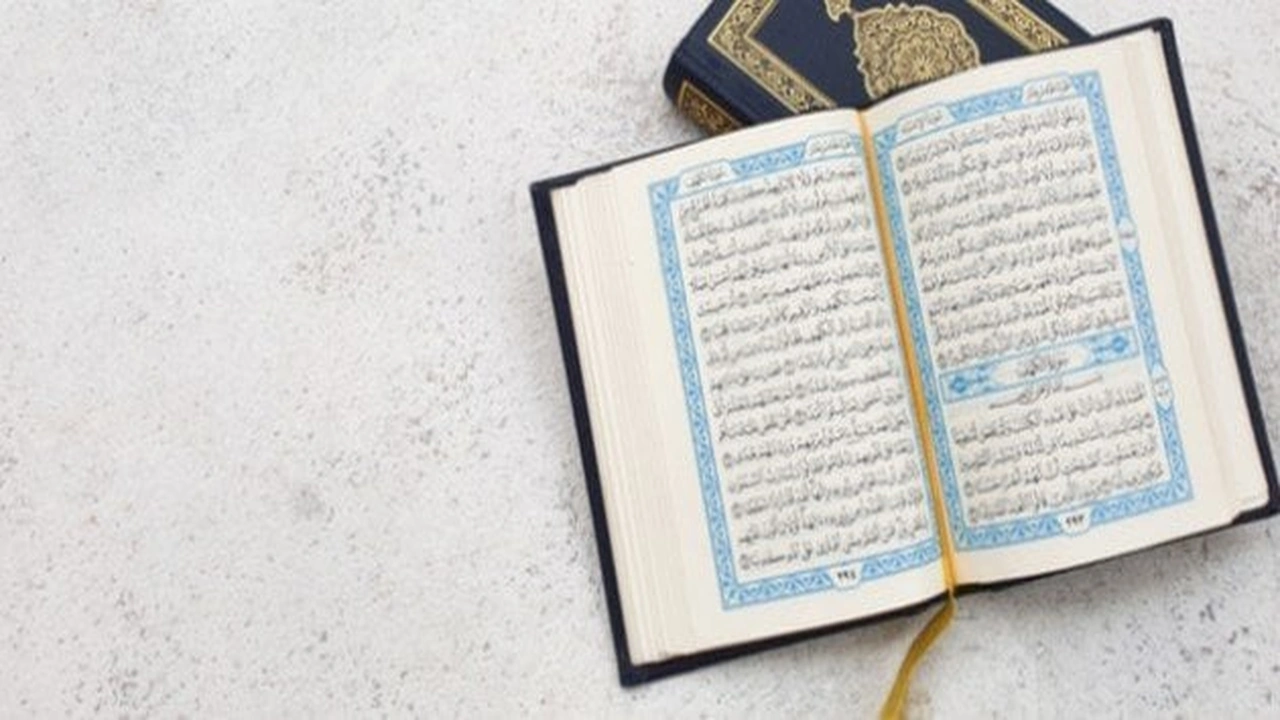 صورة دعاء بعد قراءة سورة الكهف