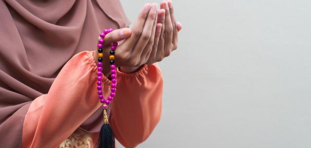 دعاء تحصين الزوج من الخيانه