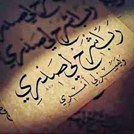 دعاء تسهيل الامتحان للاولاد
