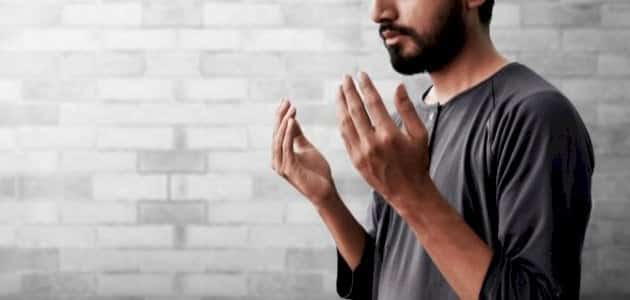 دعاء تسهيل العمل الجديد