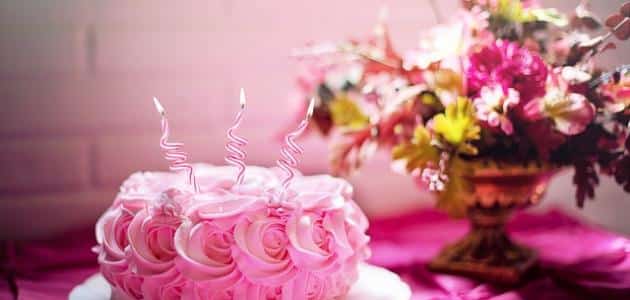 دعاء عيد ميلاد بنتي
