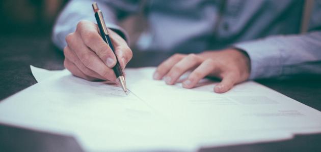 دعاء لتسهيل الامتحان لاختي