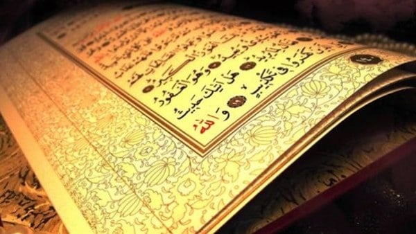 دعاء لتسهيل خروج الروح