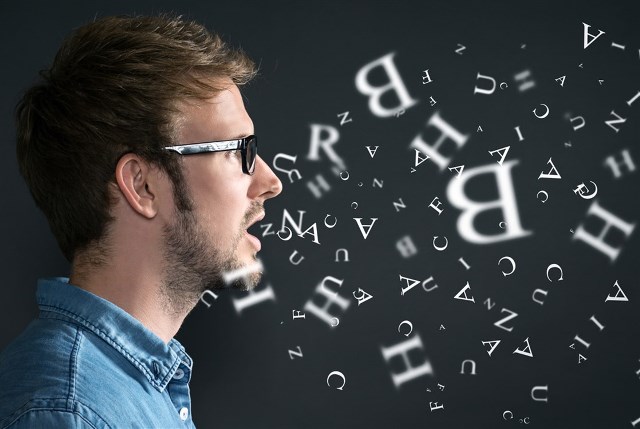 دعاء لشفاء التأتأة