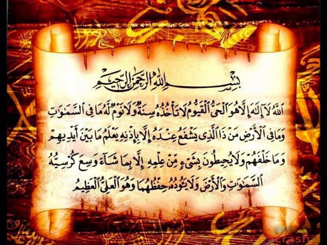 دعاء لشفاء الجنين في بطن امه