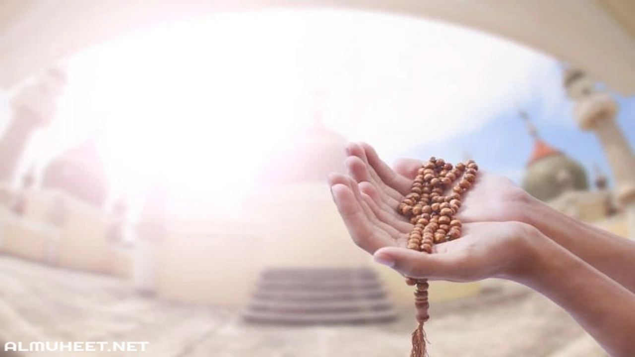 صورة دعاء لشفاء الصدور