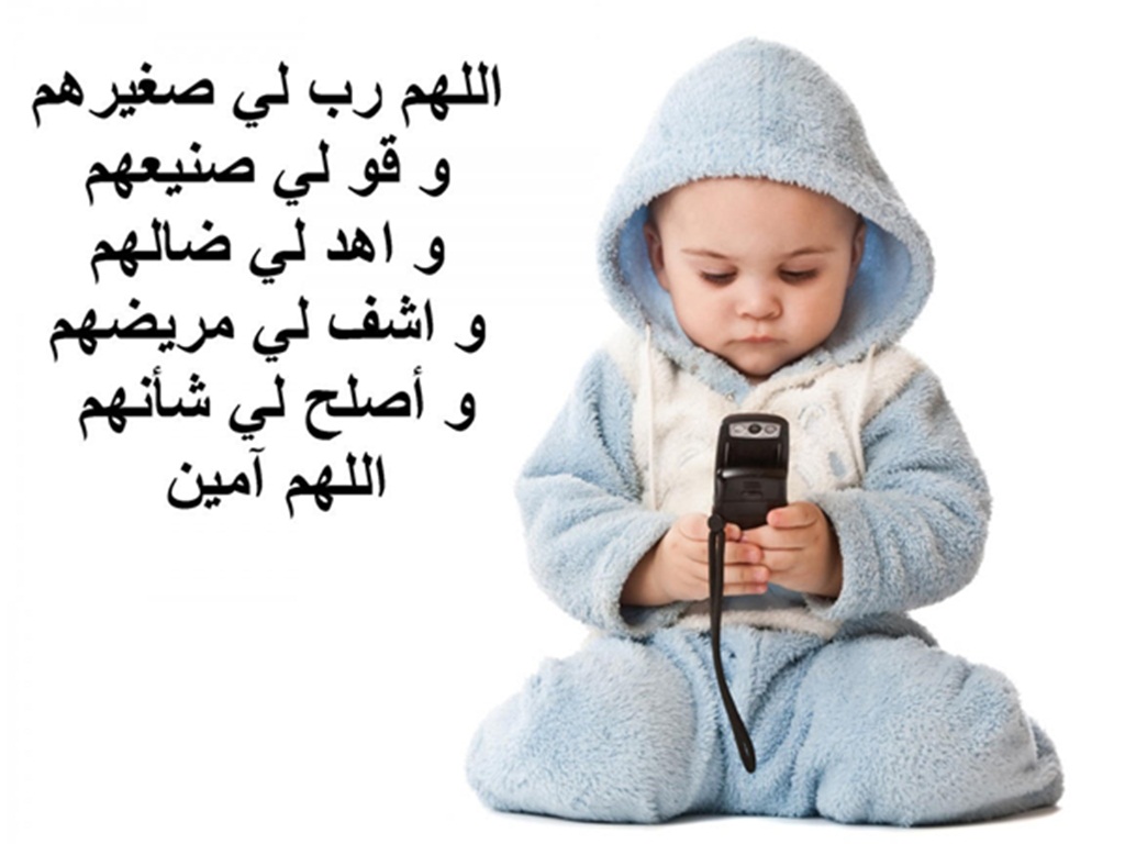 دعاء لشفاء الطفل المولود