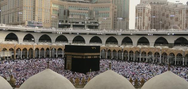 دعاء للحجاج العائدين