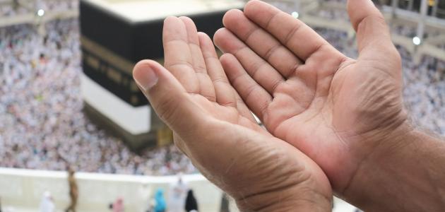 دعاء للمتزوجين المتخاصمين