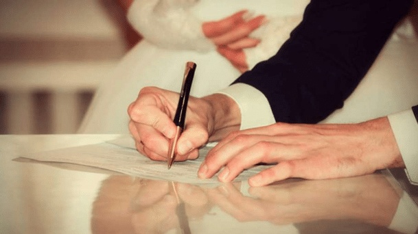 دعاء للمتزوجين