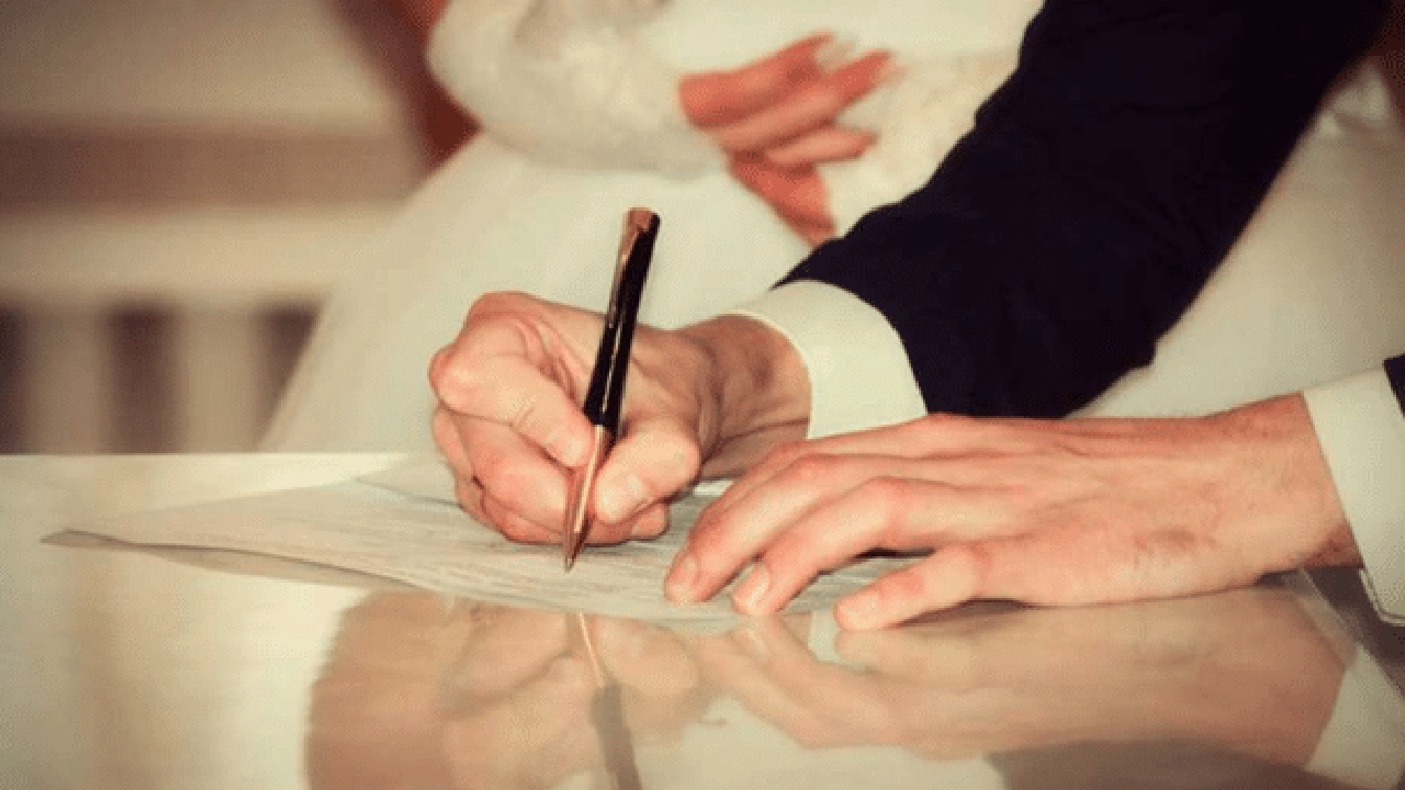 صورة دعاء للمتزوجين