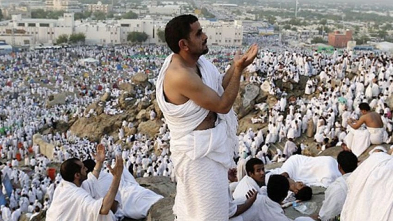 صورة دعاء يوم عرفة مكتوب