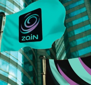 دفع فواتير زين الكويت خدمة الدفع السريع