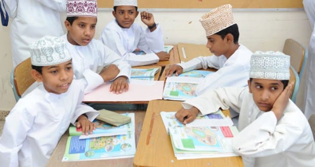 دليل المدارس الحكومية في العامرات