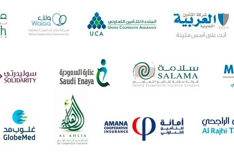 دليل شركات التأمين الطبي في السعودية