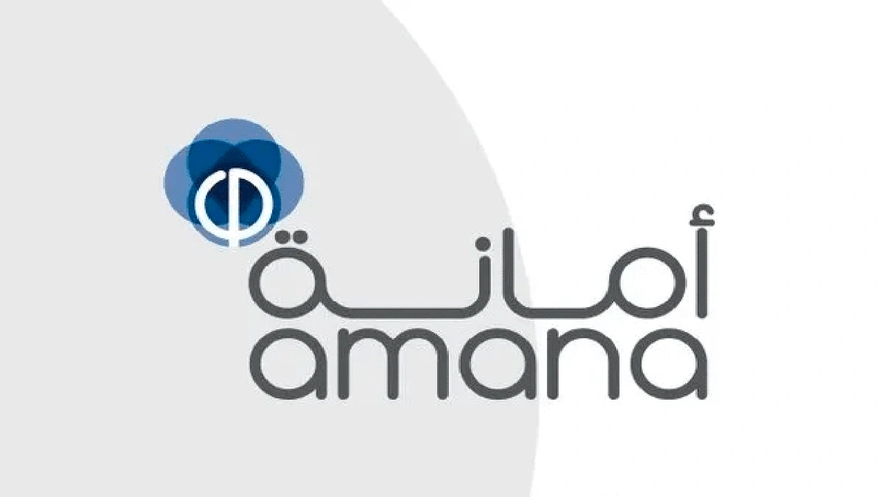 صورة دليل مستشفيات تأمين أمانة الدمام