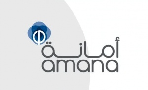 دليل مستشفيات تأمين أمانة الدمام