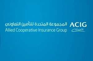 دليل مستشفيات تأمين اسيج تبوك