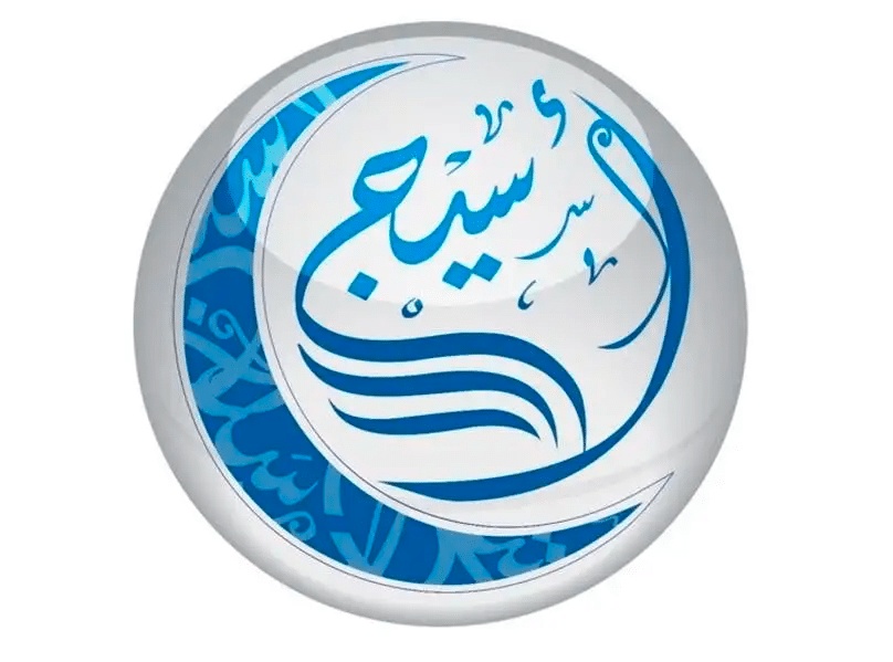 دليل مستشفيات تامين اسيج جدة