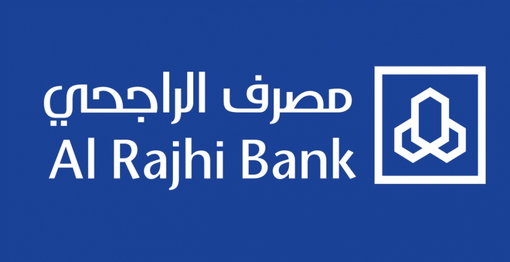 رأيكم في الراجحي ريت
