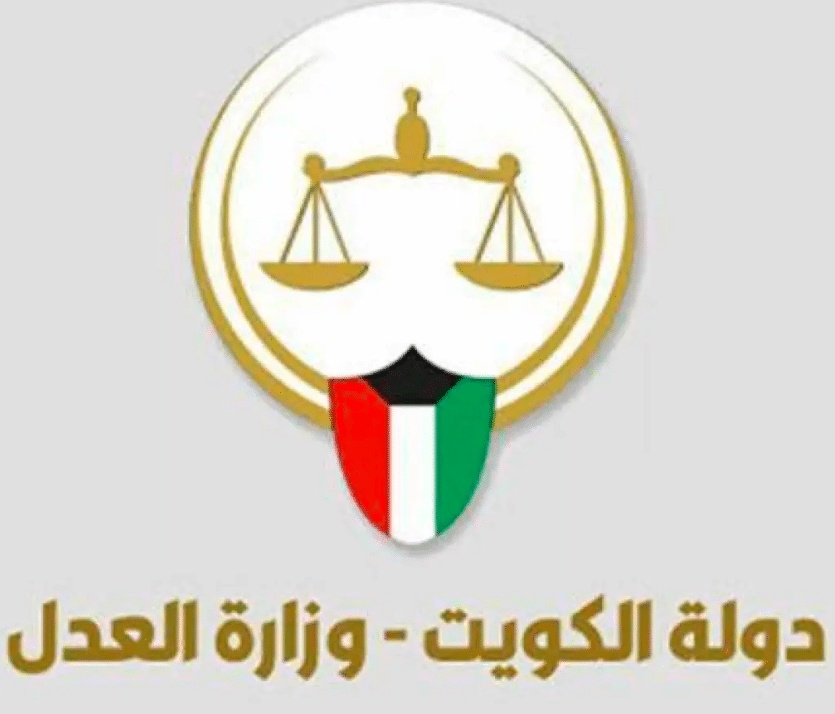 رابط حجز موعد وزارة التربية الكويت عبر منصة متى
