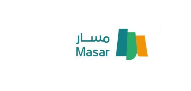 رابط دخول منصة مسار