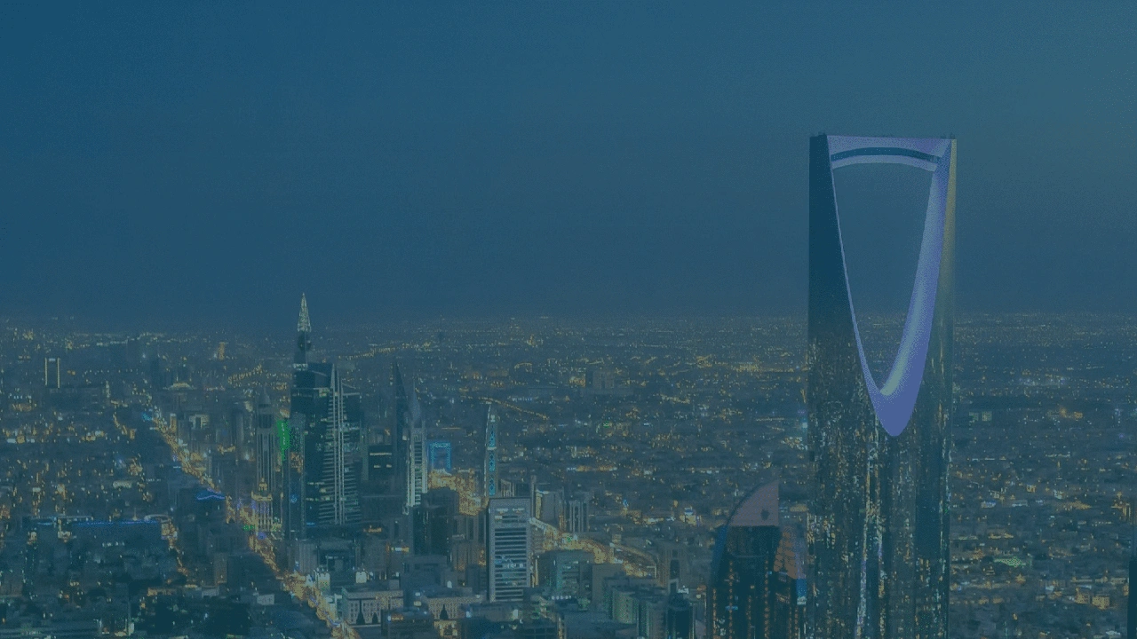 صورة رابط دخول منصة مسار