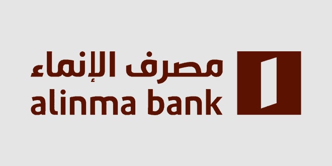 رايكم في الاستثمار في بنك الانماء