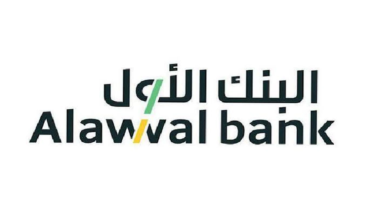 صورة رايكم في البنك الأول