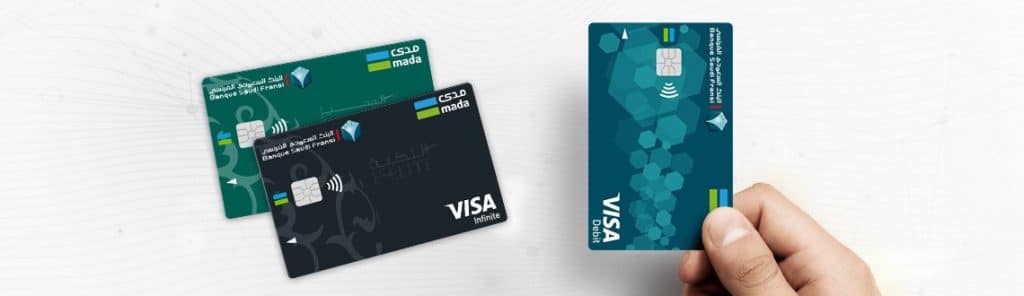 رايكم في البنك السعودي الفرنسي