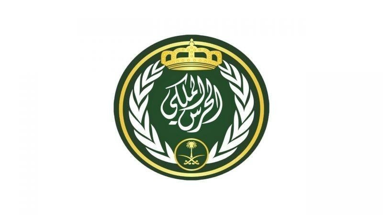 صورة رايكم في الحرس الملكي