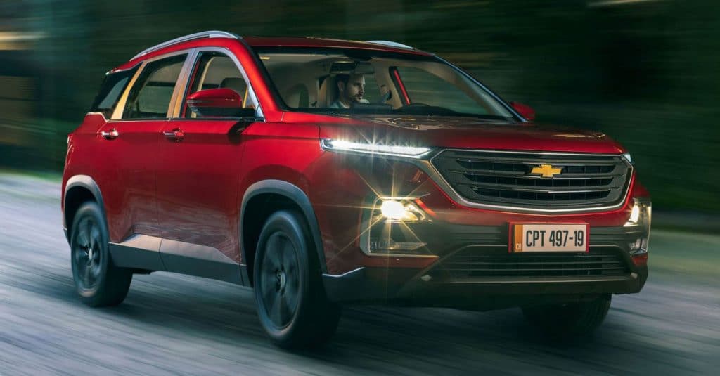 رايكم في الكابتيفا