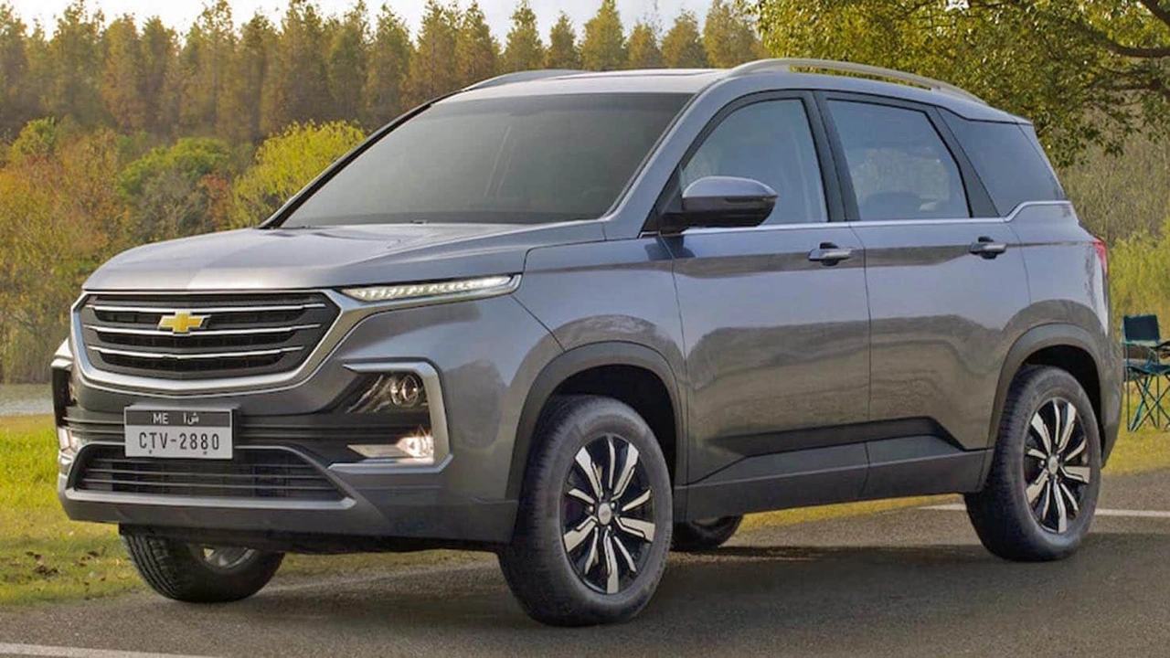 صورة رايكم في الكابتيفا