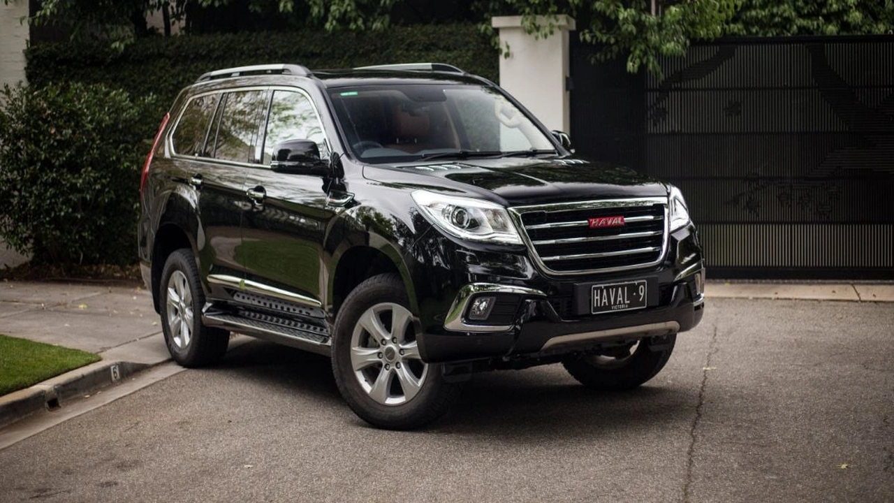 صورة رايكم في الهافال