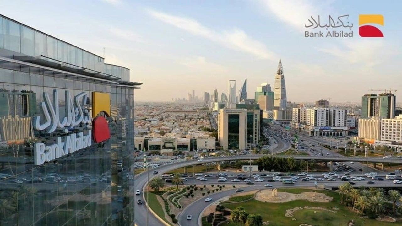 صورة رايكم في بنك البلاد