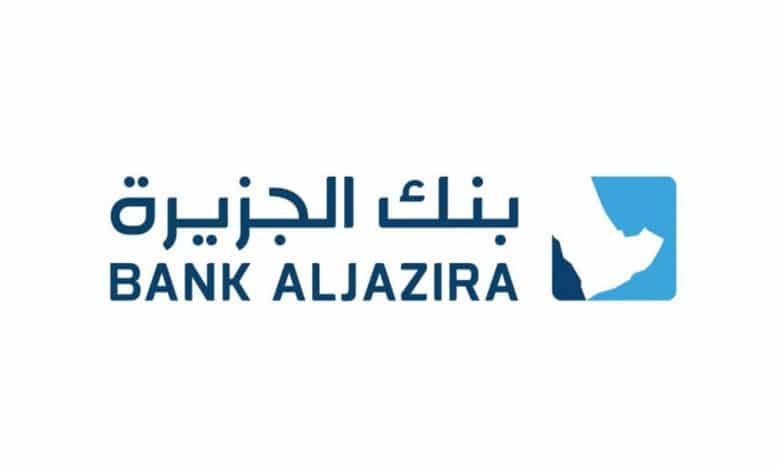 رايكم في بنك الجزيرة