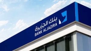 رايكم في بنك الجزيرة
