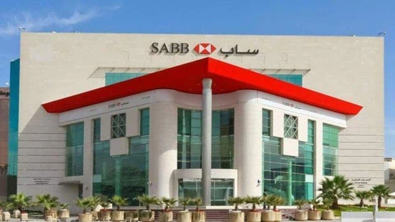 صورة رايكم في بنك ساب