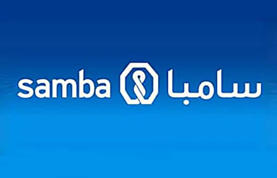 رايكم في بنك سامبا