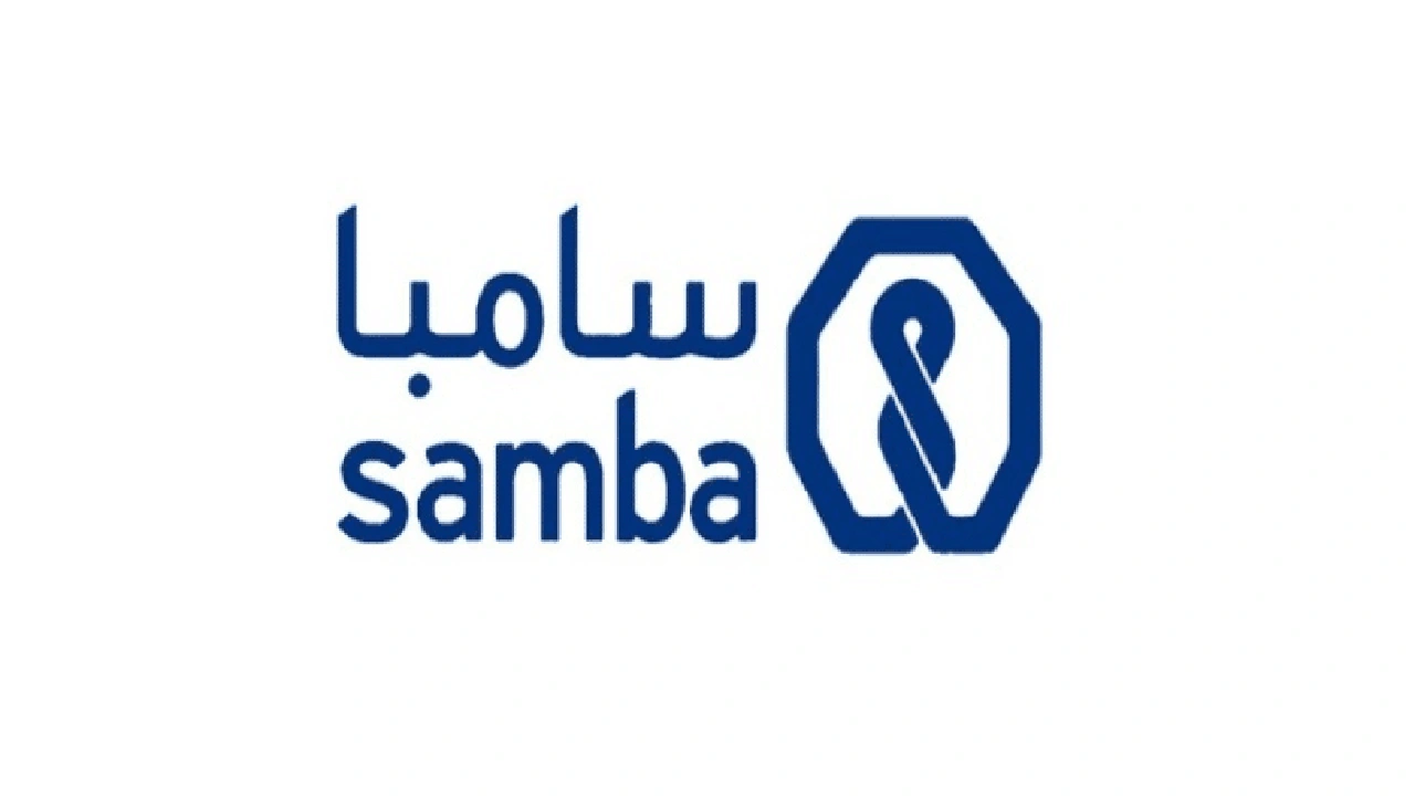 صورة رايكم في بنك سامبا