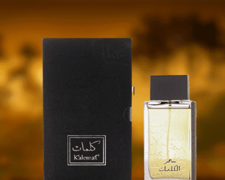 رايكم في عطر كلمات
