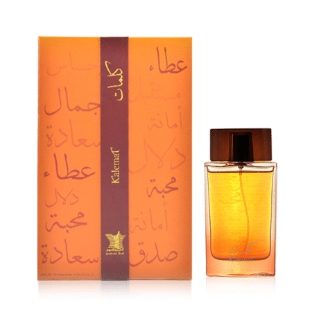 رايكم في عطر كلمات