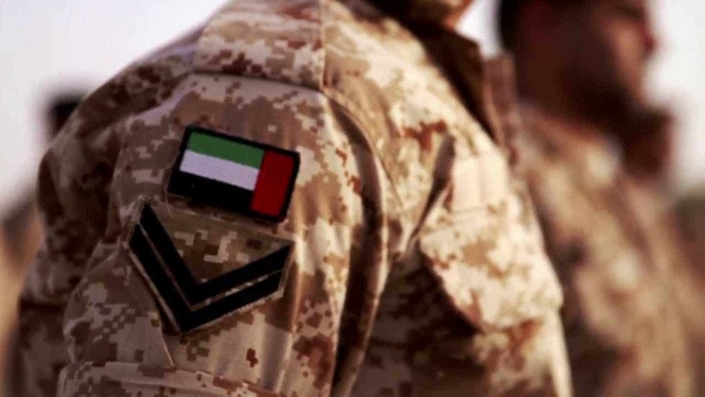 رتب الشرطة في الامارات