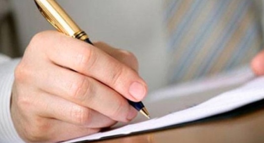 رد على خطاب انذار