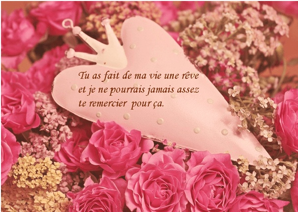 رد على رسالة عيد ميلاد